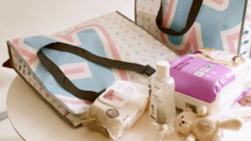 Rema 1000 babystartpakke